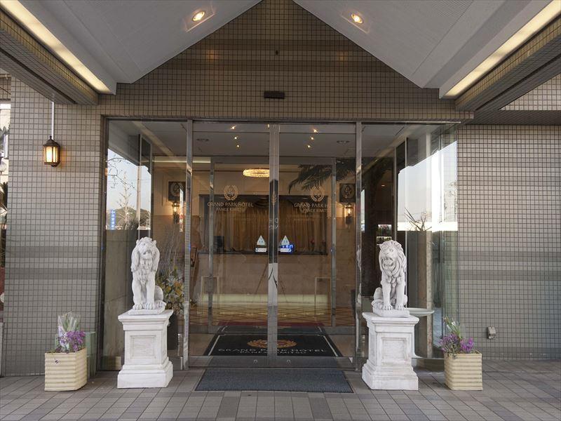 Grand Park Hotel Panex Kimicu Exteriér fotografie